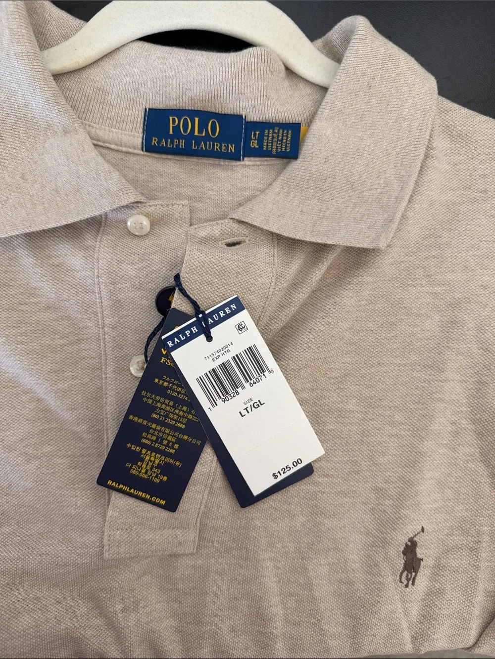 Polo Ralph Lauren Tan Polo Shirt - Size Large Tall